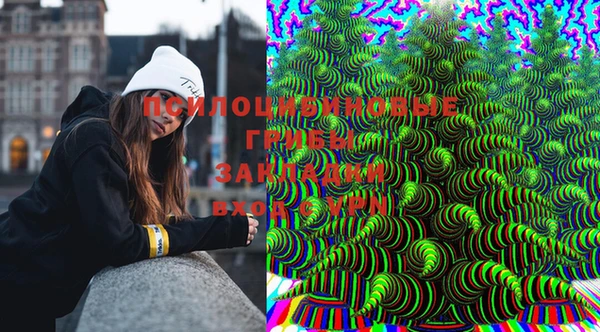 круглые Верхний Тагил