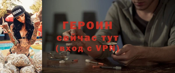 круглые Верхний Тагил
