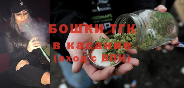 круглые Верхний Тагил