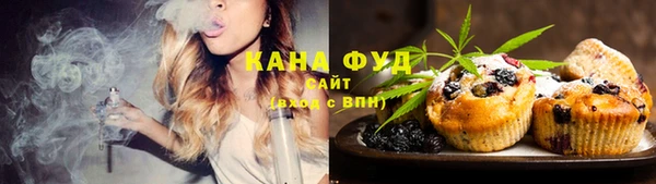 метамфетамин Верея