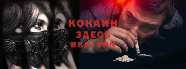 круглые Верхний Тагил