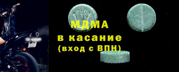 кокаин премиум Наволоки