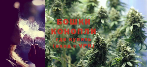 круглые Верхний Тагил