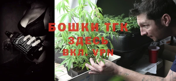круглые Верхний Тагил