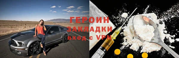 круглые Верхний Тагил