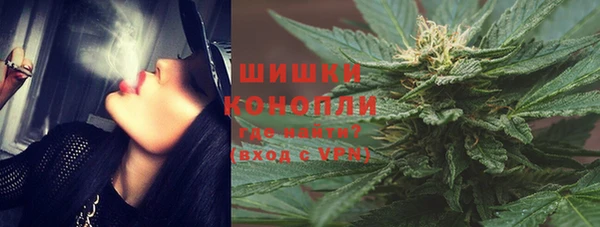круглые Верхний Тагил