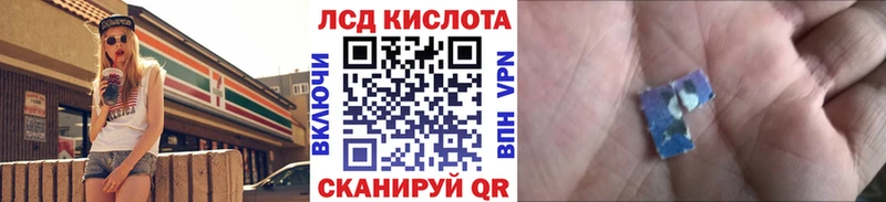 Марки NBOMe 1,5мг  купить наркотик  Воткинск 